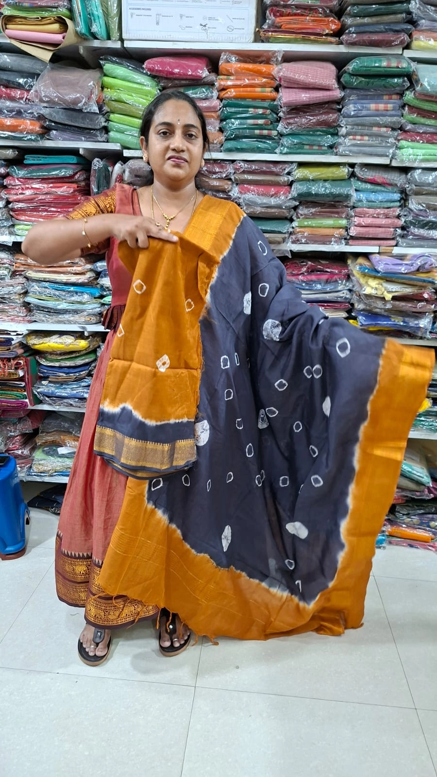 Main Product Image